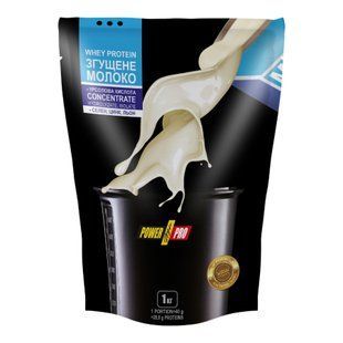 Whey Protein - 1000g Condensed Milk 2022-10-2518 фото