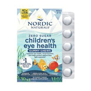 Children's Eye Health - 30 gummies 2023-10-5947 фото