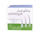 Pantogar