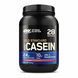 Casein - 924g Strawberry 2022-09-1097 фото 1