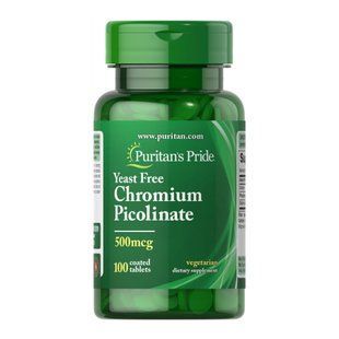 Chromium Picolinate 500 mcg Yeast Free - 100 tabs 100-40-2085430-20 фото