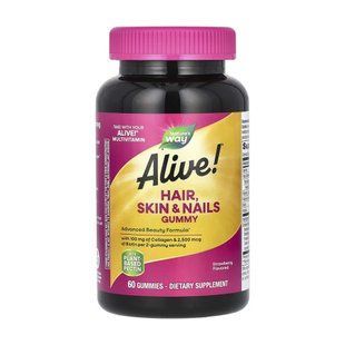 Hair, Skin & Nail Gummy - 60 gummies 2023-10-6381 фото