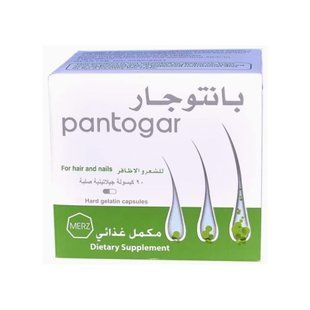 Pantogar For Hail and Nails - 60 caps 2023-10-5193 фото