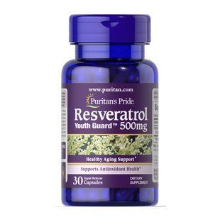 Resveratrol 500 mg - 30 caps 2023-10-6442 фото