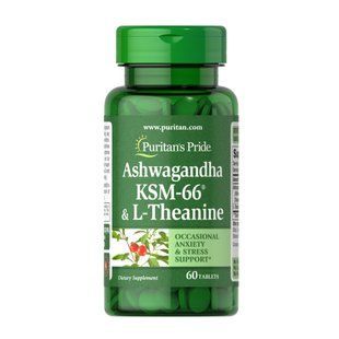 Ashwagandha KSM-66&reg; & L-Theanine - 60 tabs 2023-10-4585 фото