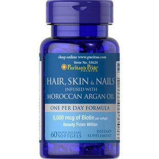 Hair Skin Nails infused with Moroccan Argan Oil - 60 softgels 100-53-8790168-20 фото