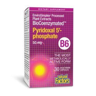 BioCoenzymated Pyridoxal 5'-phosphate 50mg - 30 vcaps 2023-10-3808 фото