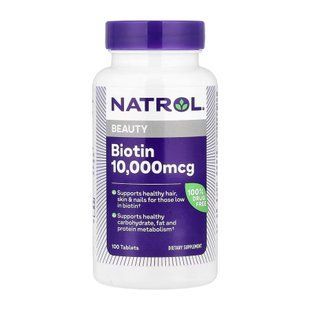 Biotin 10,000mcg - 100 tabs 100-25-6725399-20 фото