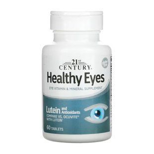 Healthy Eyes with Lutein - 60 tabs 2023-10-7067 фото