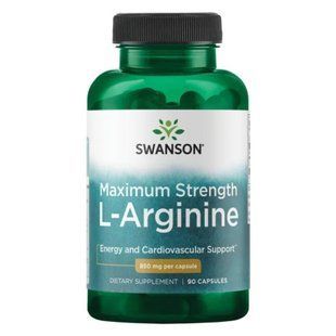 L-Arginine Maximum Strenght 850mg - 90caps 100-48-7269021-20 фото