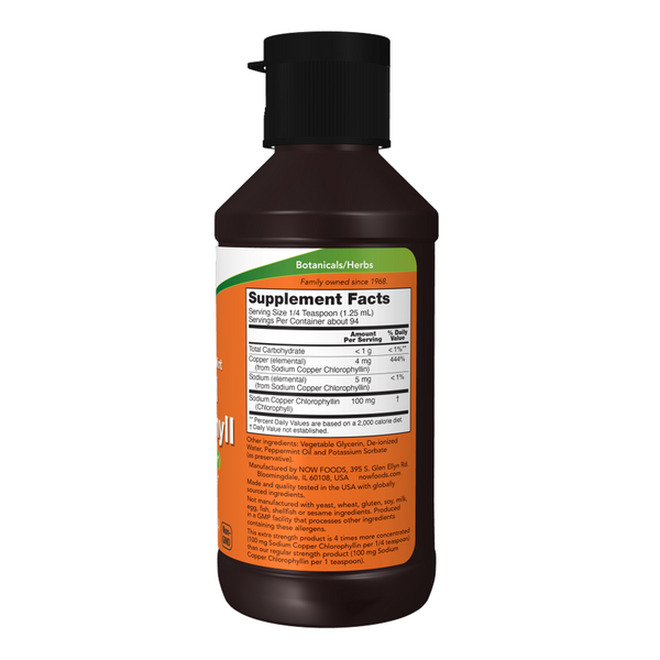 Chlorophyll Liquid, Extra Strength Mint - 118 ml 2023-10-7450 фото