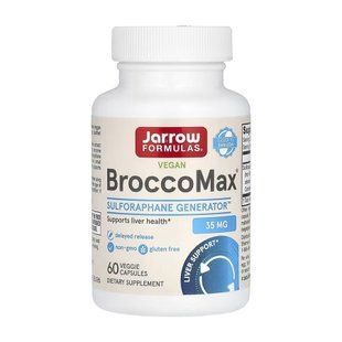 BroccoMax 17.5 mg - 60 vcaps 2023-10-5586 фото